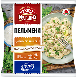 «МАРЬИНО» с цыпленком-бройлера пельмени